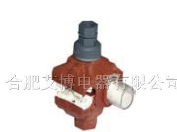 供应西卡姆防火型绝缘穿刺线夹