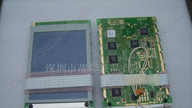 供应DMF50840工控显示屏