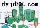 供应德国倍加福传感器