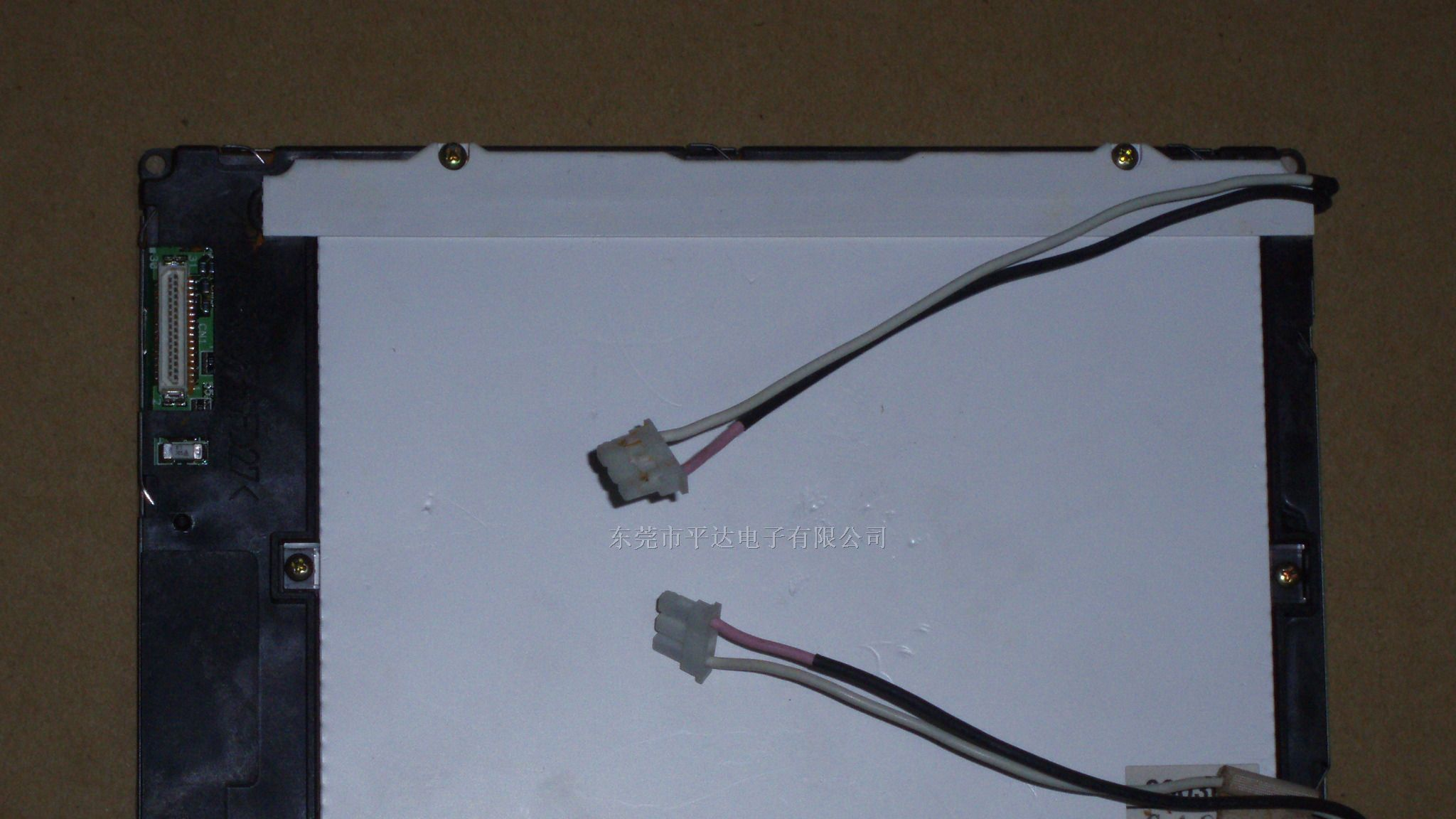 供应LQ64D34液晶屏