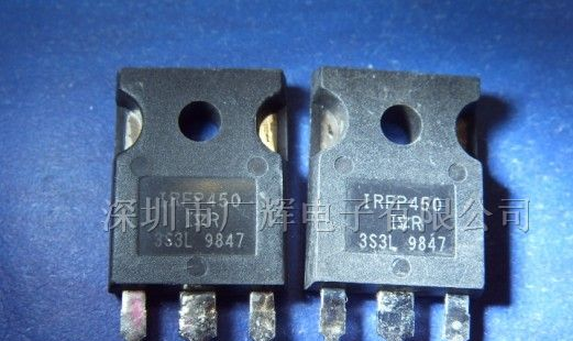 供应500V,13A.150W,N-CH,MOS管 IRFP450