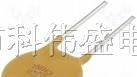 供应自恢复保险丝DIP