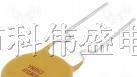 供应自恢复保险丝DIP