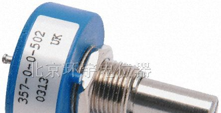 供应357-0-0-1S22单圈精密电位器（现货）