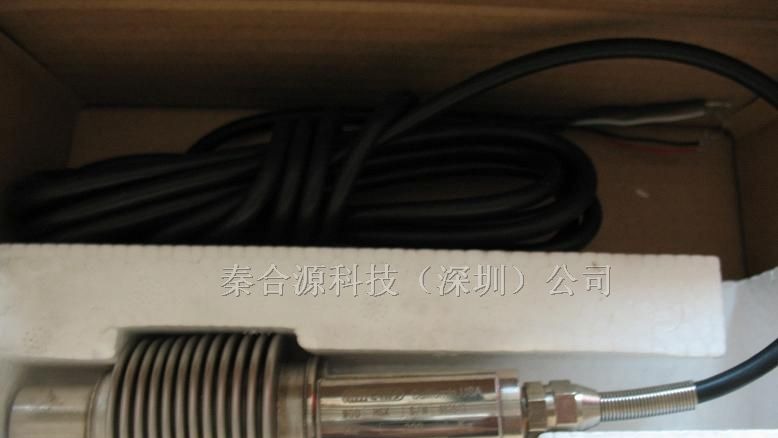 波纹管称重传感器HSX-100kg