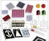 供应优质蓝色数码管、平面管及点阵