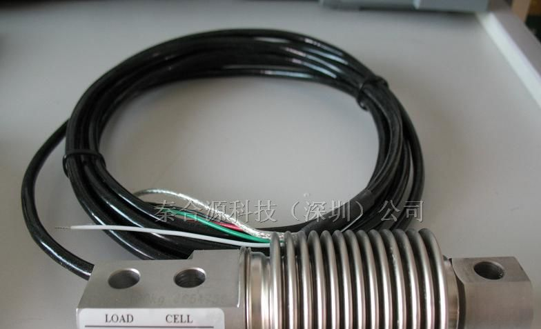 BM11-C3-30kg-3B-SC称重传感器