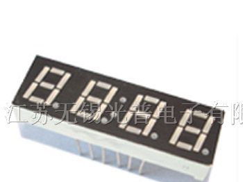 供应四位数码管，橙色数码管，5461AH数码管