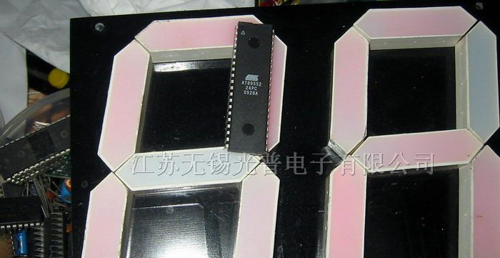 供应led 双八数码管