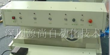供应走刀式PCB分板机 PCB分板机