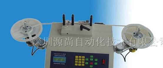 供应测漏零件计数器 YS-802零件计数器