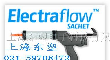 供应英国COX电动胶枪/电动点胶枪/电动施胶枪