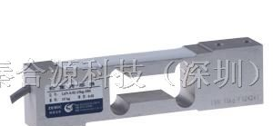 L6L-C3D-100KG-1B称重传感器