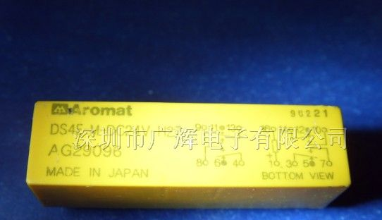 供应DS4E-M-DC24V信号继电器