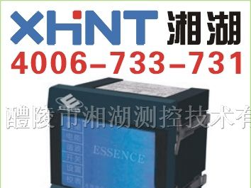 供应BT194U-2X4 交流电压表