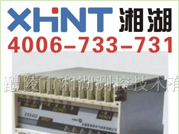 供应BT194I-2X4 交流电流表