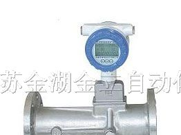 供应JL-LUX系列智能旋进旋涡气体流量计