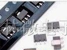 供应代理台湾合泰HT7136A-1全新原装现货稳压IC