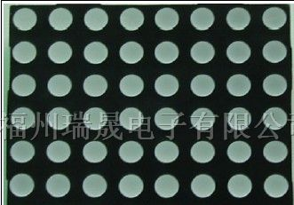 供应全彩点阵