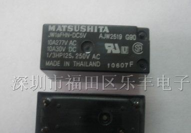 特价供应松下功率继电器JW1aFHN-DC5V