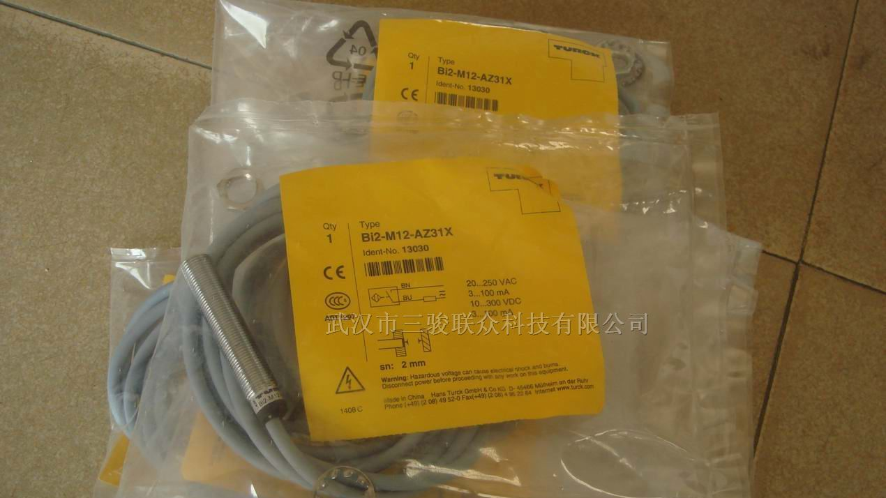 供应BI2-M12-RN6X/S90接近开关