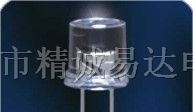供应有帽沿平头发光二极管