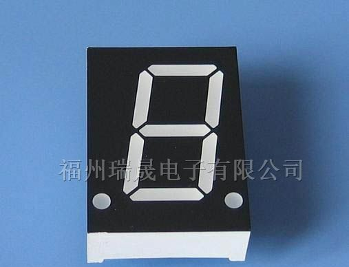 供应LED数码管