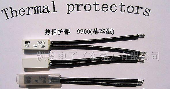 供应BW9700常规型温控热保护器