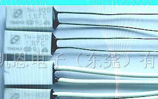 供应TH塑壳温控热保护器