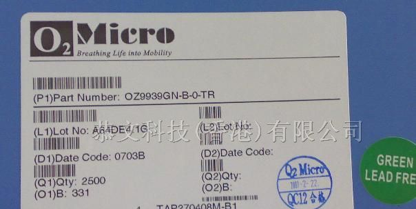 供应2SC3149 800V/1.5A 开关三极管