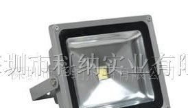 供应20W大功率LED泛光灯
