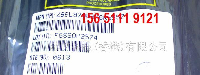 供应Z86L8708HSGR5567 IR红外遥控控制单片机 Zilog