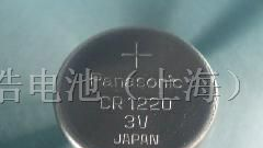 供应松下纽扣电池CR1220