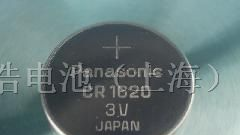 供应松下纽扣电池CR1620