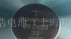 供应松下纽扣电池CR2450