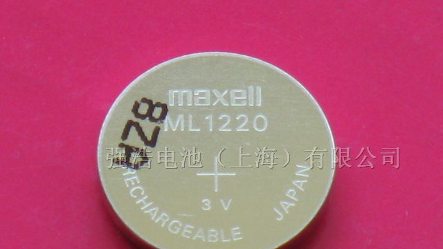 供应MAXELL纽扣电池ML1220