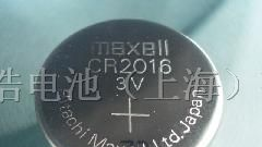 供应MAXELL纽扣电池ML2016