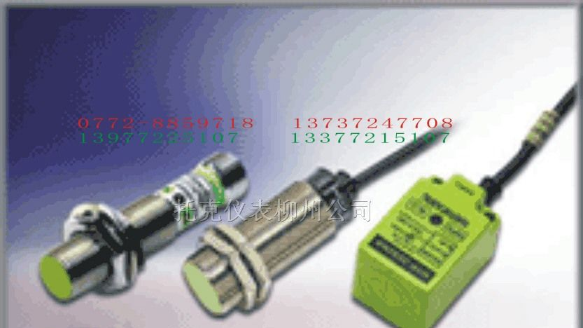 供应TE-18N8C，TE-18P8C，TE-12N4C接近开关