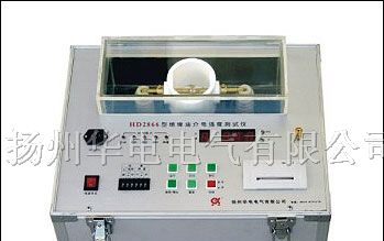 供应绝缘油介电强度测试仪HD 2866型