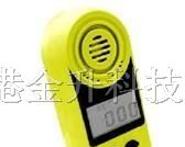 供应便携式一氧化碳气体检测仪EM-20/C0