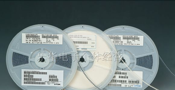 供应全系列叠成电感0603 0805 1206等全系列电感