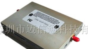 供应WLAN干线放大器