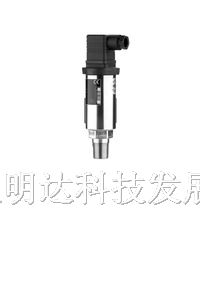 供应VEGADIF55系列差压变送器