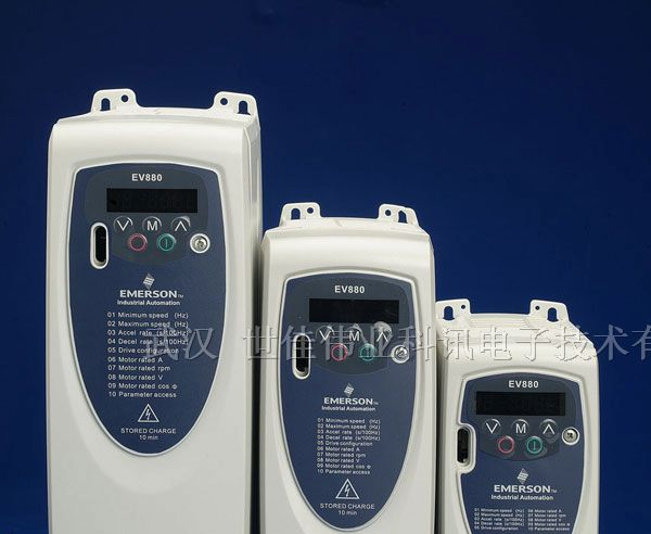 供应武汉艾默生变频器总代理EV2000现货特价