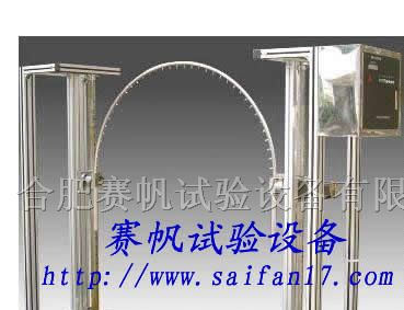 供应IPX3、4外壳防护等级试验机/摆管淋雨试验装置