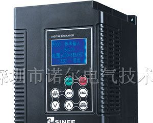 供应正弦变频器,SINE变频器