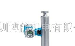 供应E+H 80I/83I 质量流量计