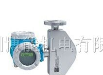 供应E+H 40E 质量流量计