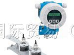 供应德国原装E+H流量仪表 超声波流量计