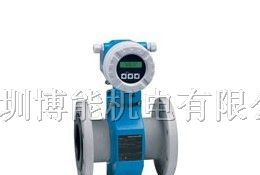 供应E+H 10W 电磁流量计
